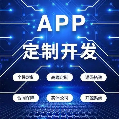 wms仓储系统开发 wms仓储系统开发